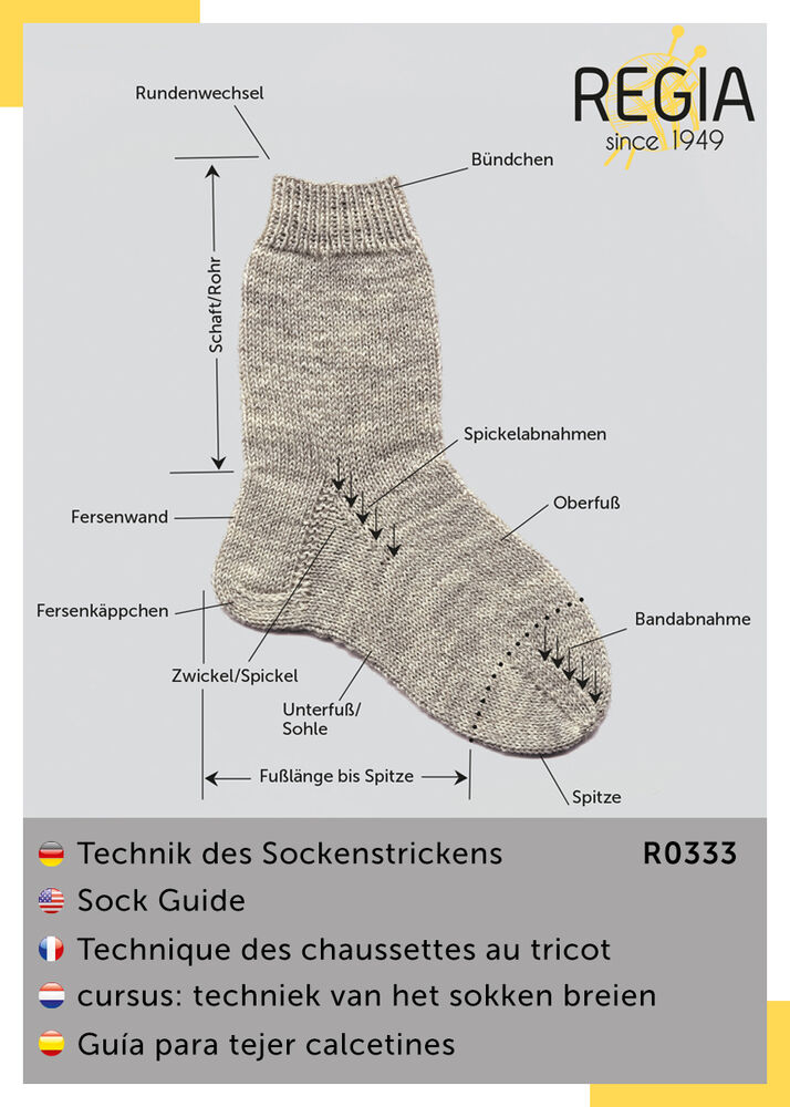 Socks Guide, R0333